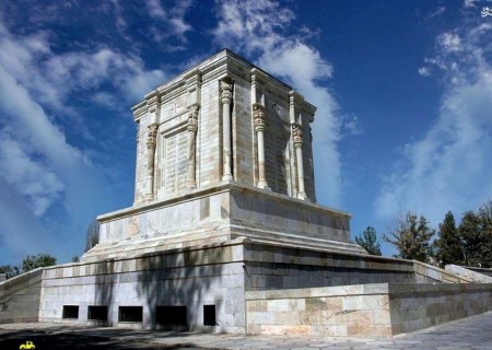 Ferdwosi Tomb
