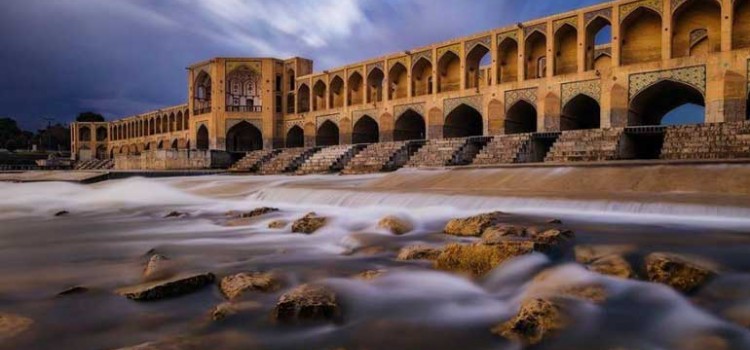 Dinge Zu Tun Und Zu Sehen In Isfahan