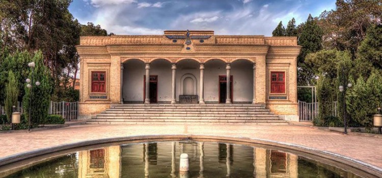 Zoroastrische Feuer-Tempel 