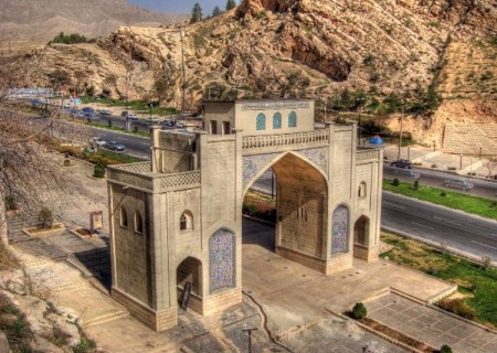 Porte du Coran