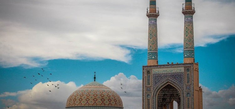 Le Yazd Mosquée Jameh