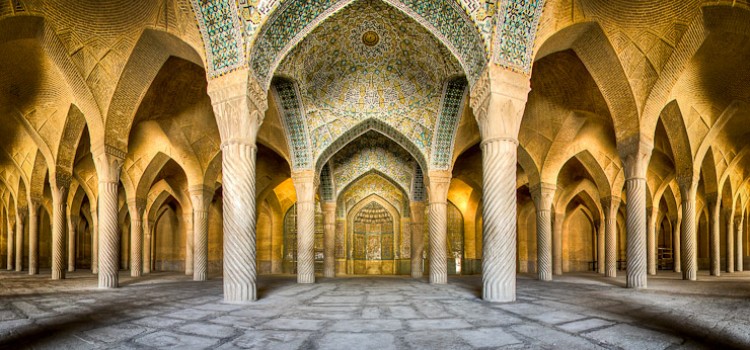 Mosquée Vakil