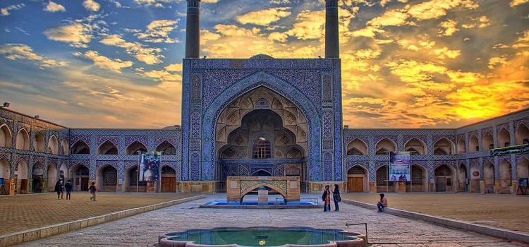 La Mosquée Jameh