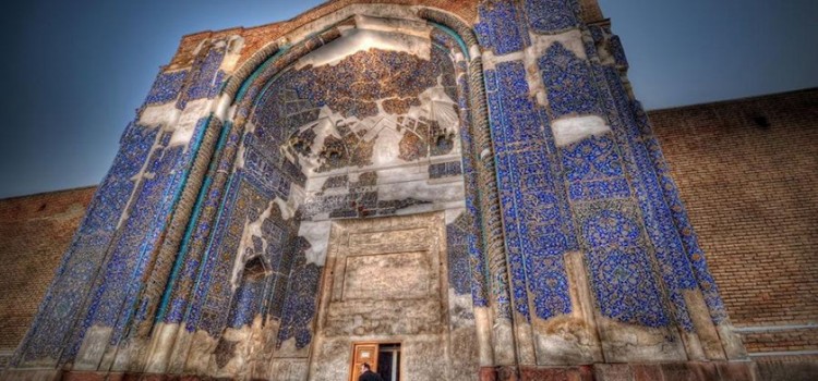 La Mosquée Bleue De Tabriz