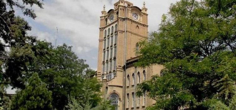 Tabriz Palais Municipal