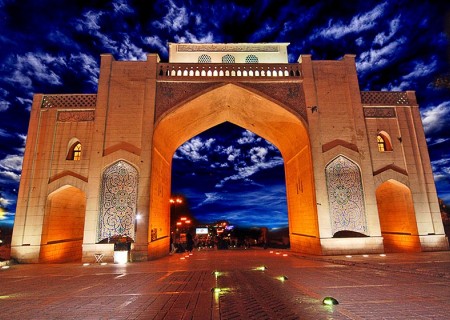 Quran gate