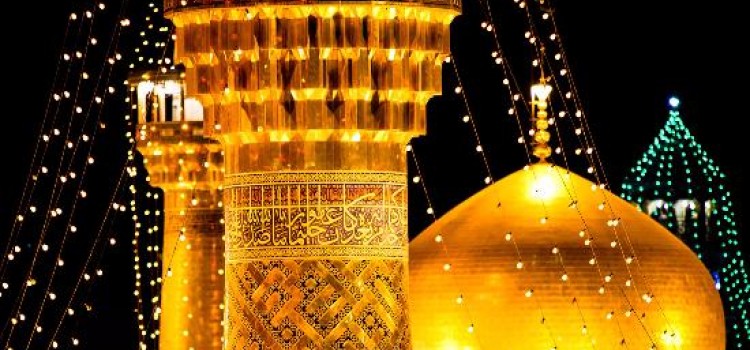The Top Things To See In Mashhad