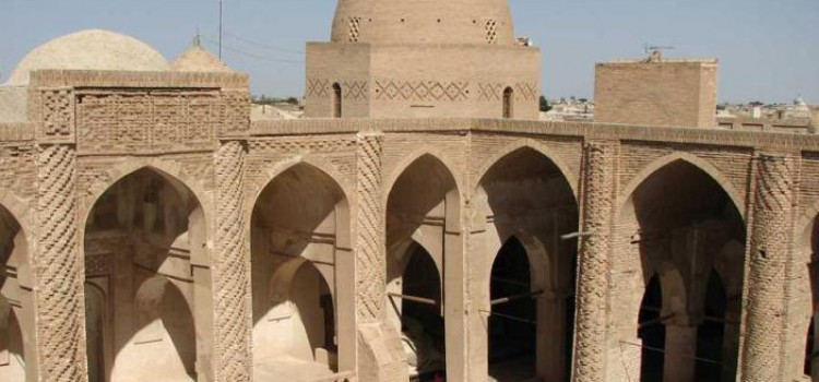 Nain Jameh Mosque, One Of The Oldest In Iran