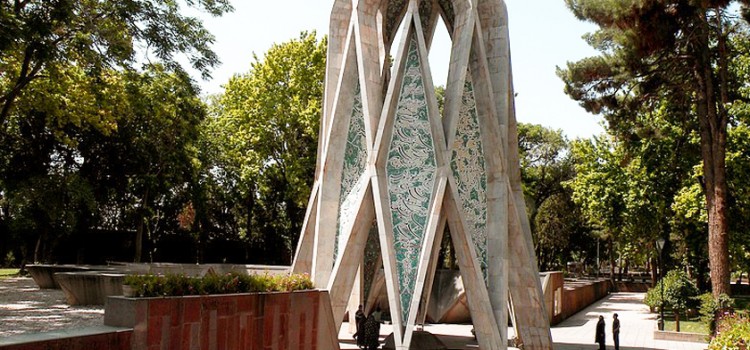 Tomba Di Omar Khayyam, Neishapur